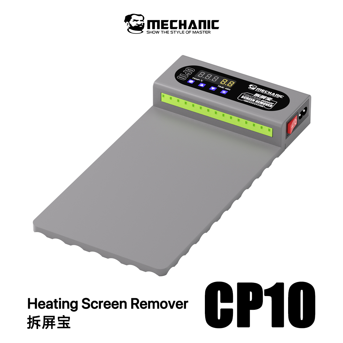 Partition Screen Divider - Mecanicien CP10 dissolvant d'écran LCD coussin
