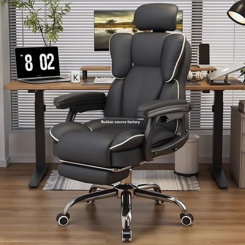 Office Chair Cushion - Chaise de jeu ergonomique pour usage
