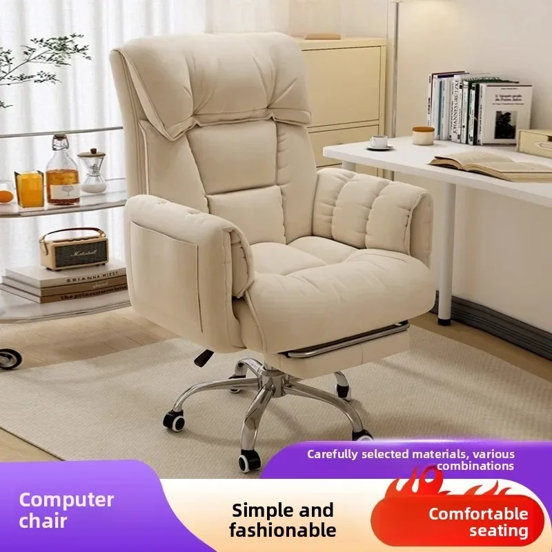 Chaise de jeu ergonomique pour - Office Chair Cushion avis et prix