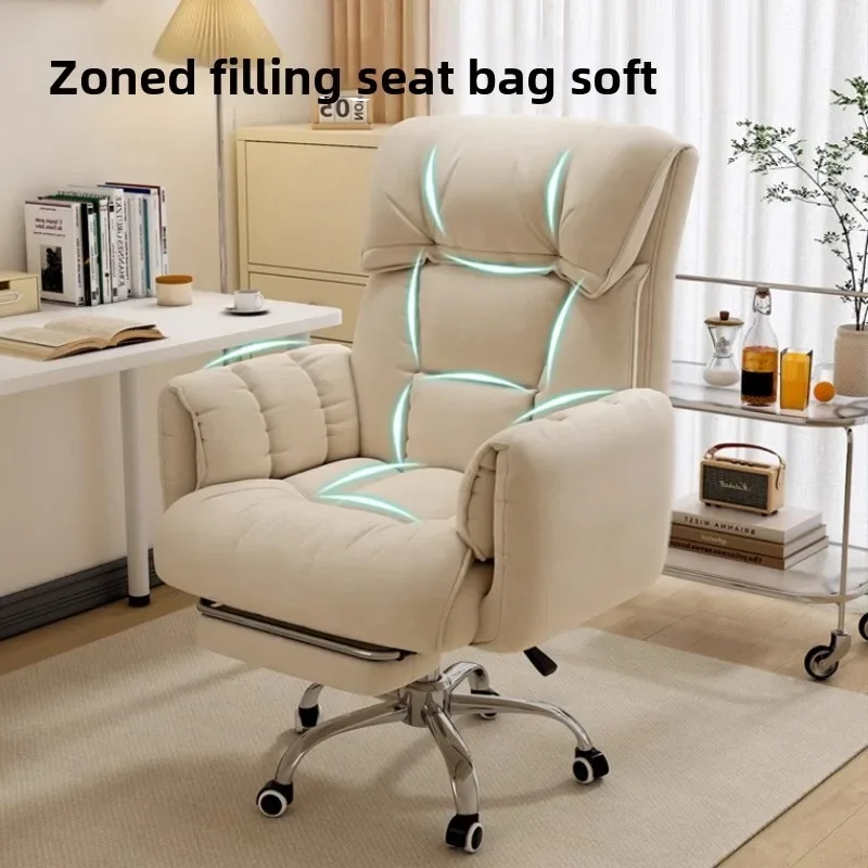 Chaise de jeu ergonomique pour - Office Chair Cushion avis et prix