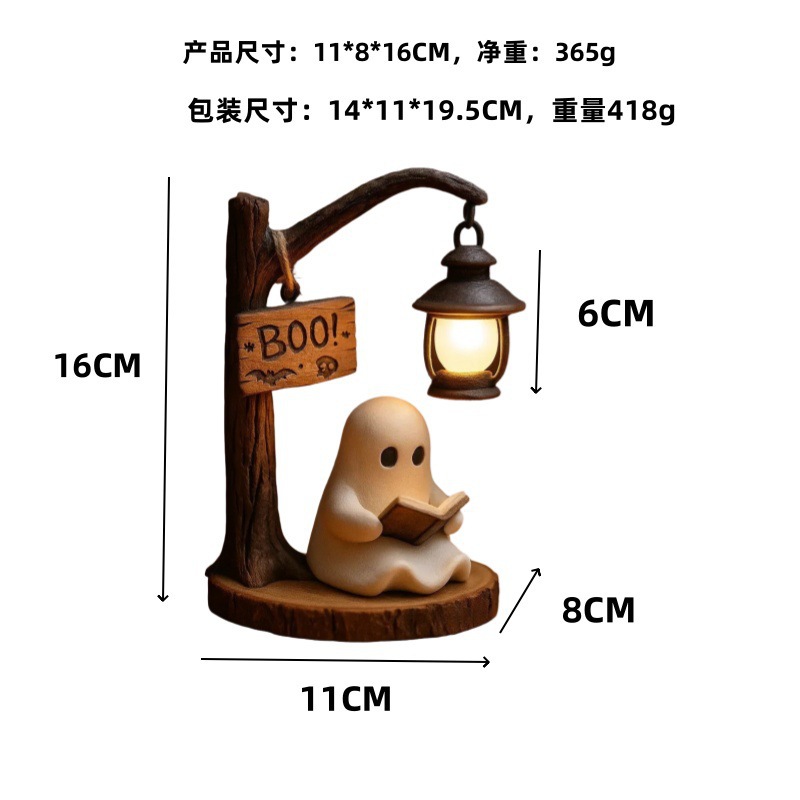 Lanterne de lecture fantôme 4, - Desk Lamp avis et prix
