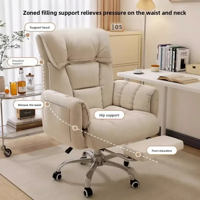 Chaise de bureau confortable p - Office Chair Cushion avis et prix